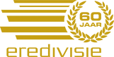 Eredivisie-logo vóór de rebrand van 2017